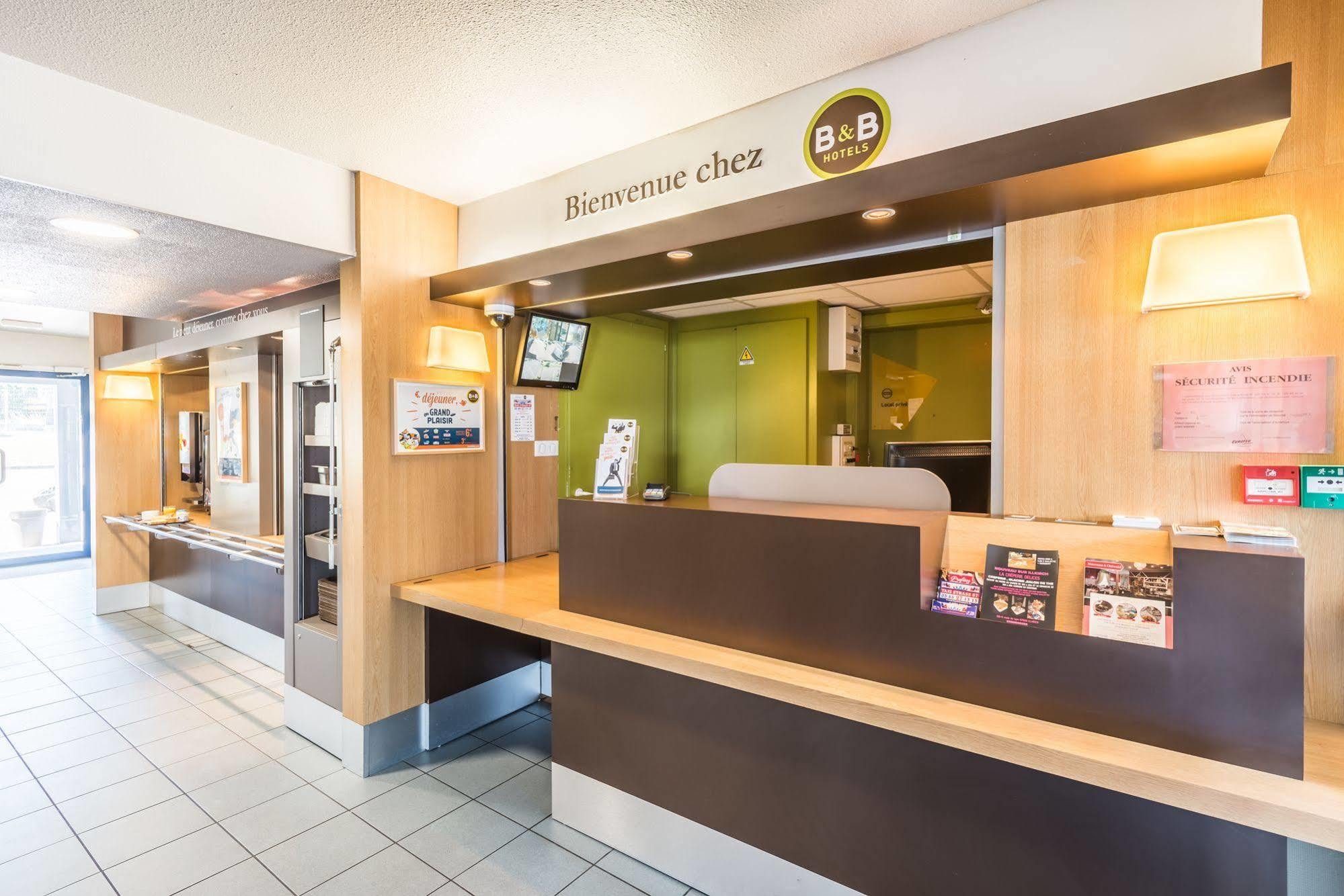Strasbourg Sud Hotel